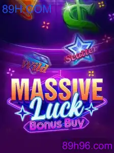 MassiveLuckBonusBuy